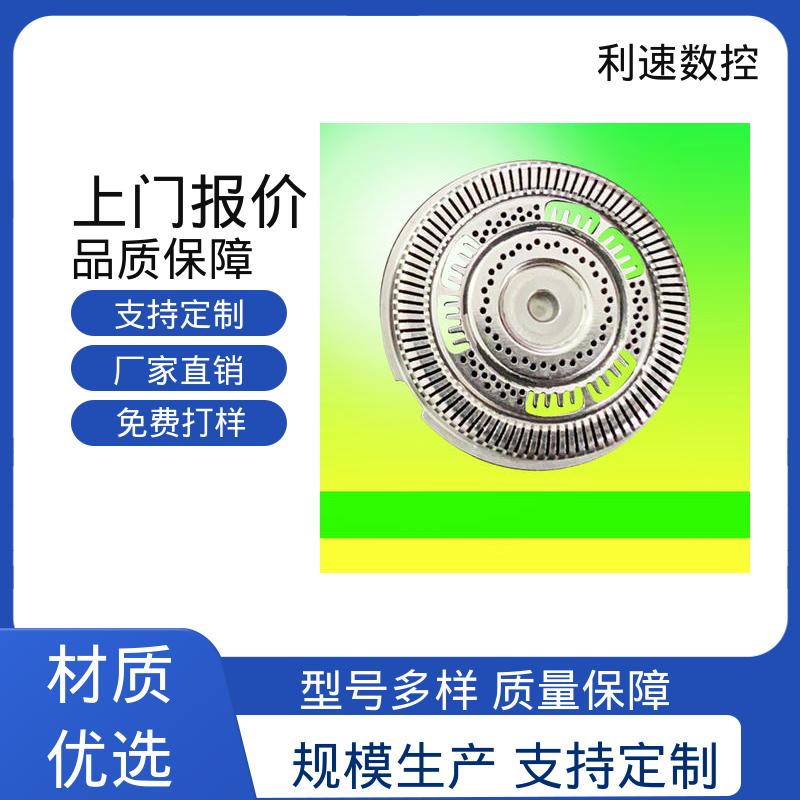 专业制造 拥有监测反馈保护功能 数控高速钻孔机 支持定制 利速机械