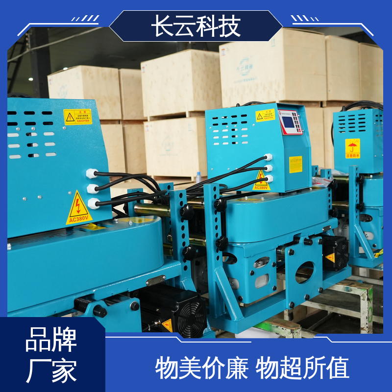 长云科技 狭窄空间小型电缆输送机 犟牛5号 拉缆省力 