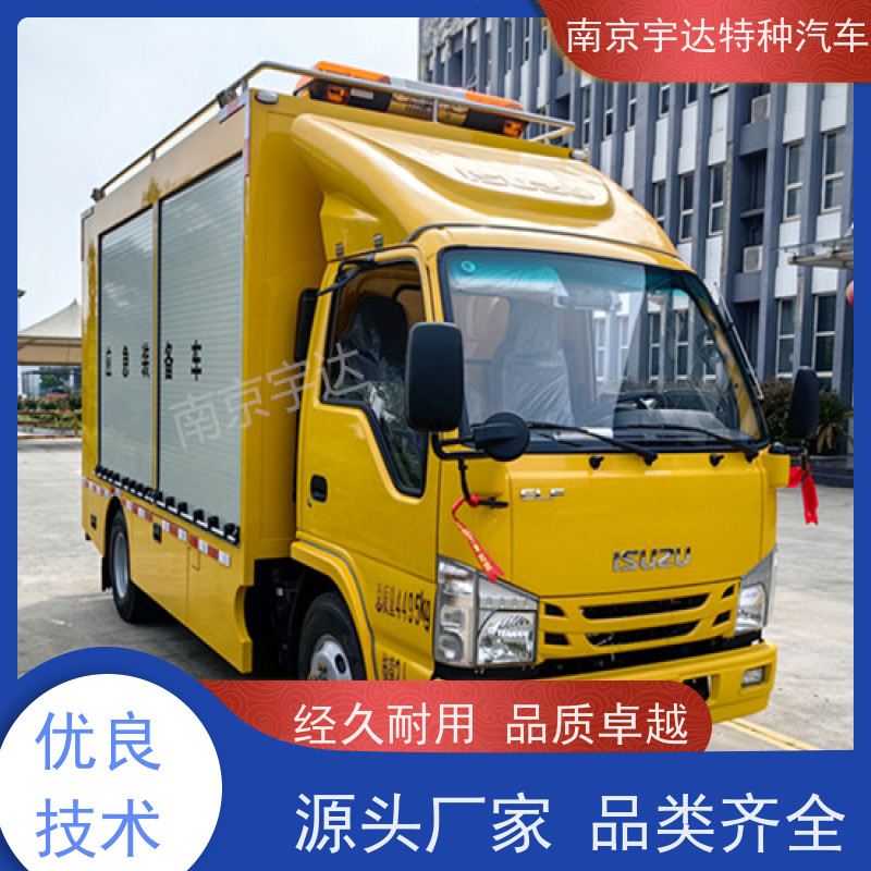 五十铃煤矿救援车防汛排涝车 200KW移动发电车包上户