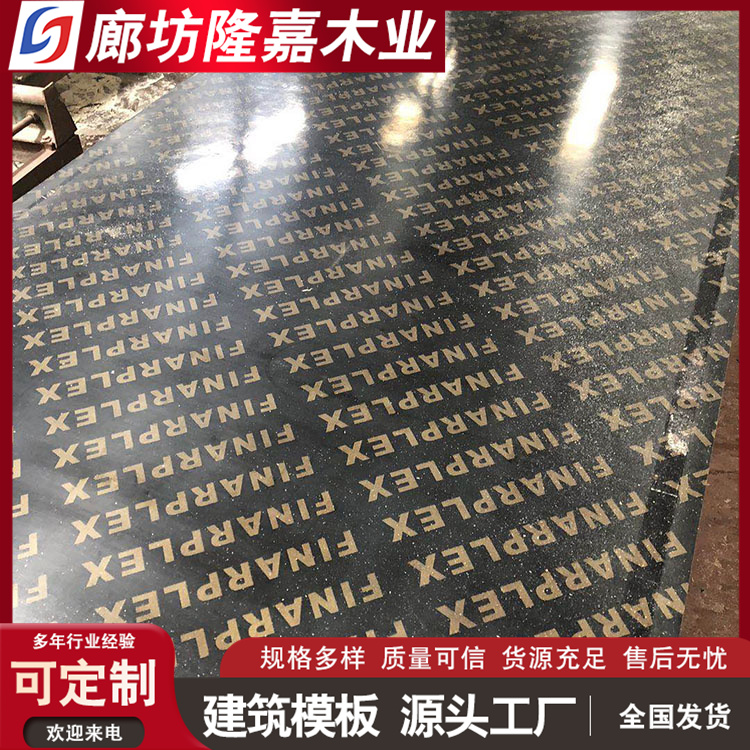 图6