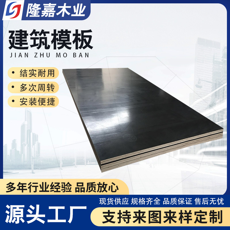 图6
