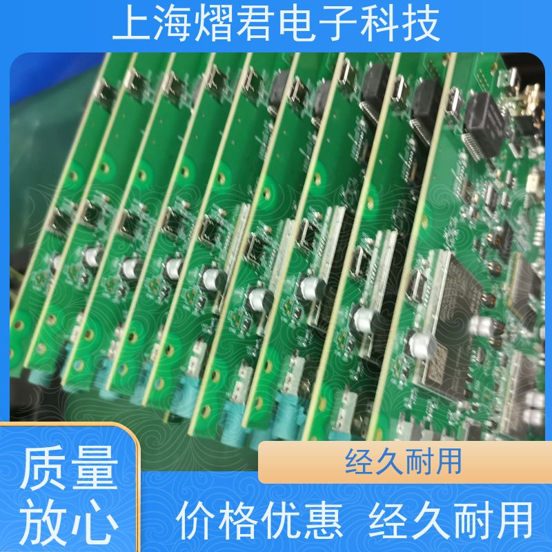 淮 安物料代采购包工包料规格多样按需定制 实力商家