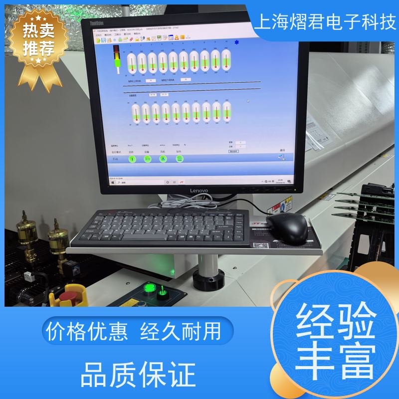 台 州OEM代工代料高质量高效率规格多样 可定制