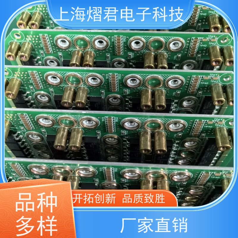 金 华焊接BGA包工包料规格多样供货稳定 品质保证