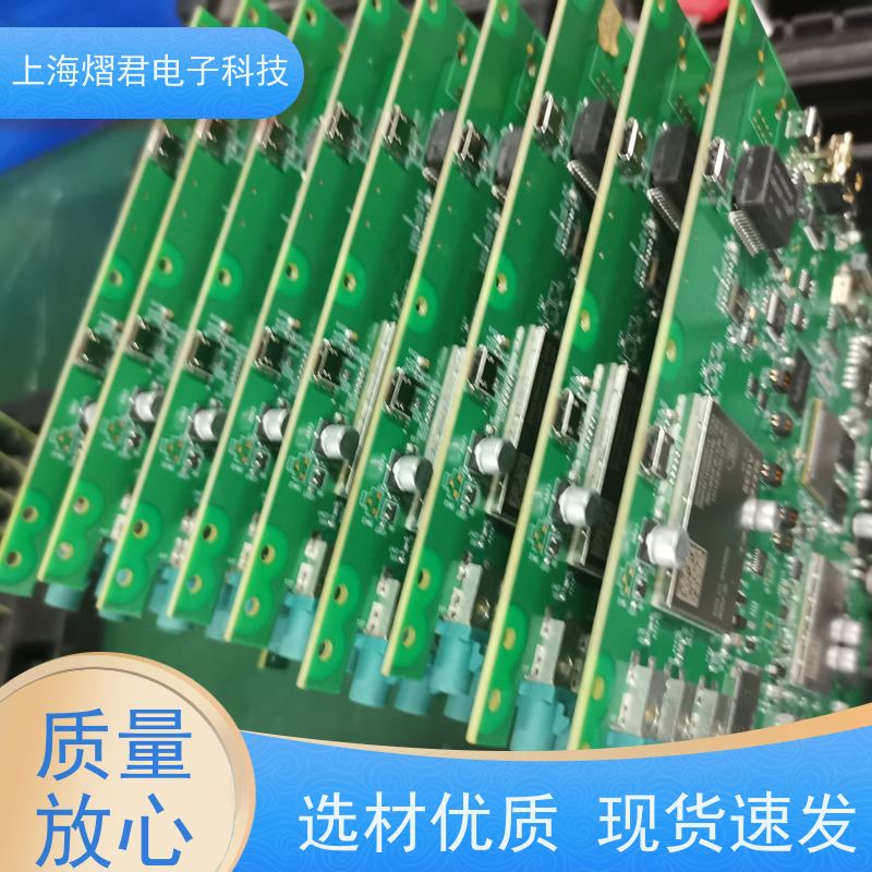 宿 迁电路板贴片包工包料规格多样PCBA一站式服务