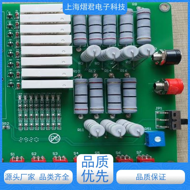 宿 迁BGA焊接高质量高效率组装生产一站式服务