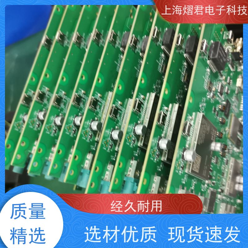 宿 迁接插件焊接包工包料规格多样供货稳定 品质保证