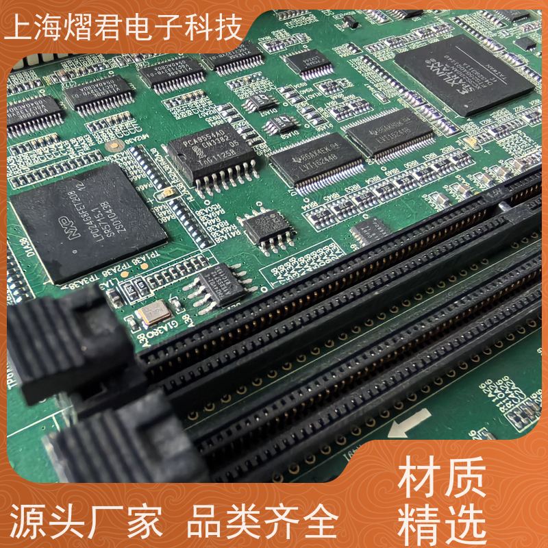淮 安PCBA整机装配包工包料规格多样组装生产一站式服务