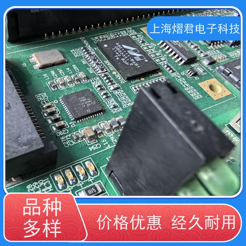 宁 波SMT贴片加工高质量高效率按需定制 实力商家