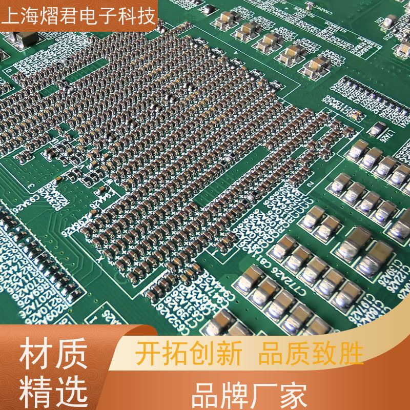 苏 州电路板贴片包工包料规格多样PCBA一站式服务