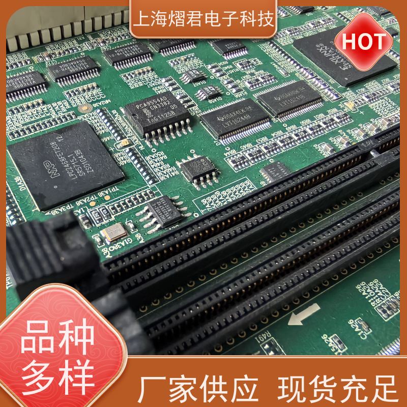 温 州SMT贴片加工高质量高效率批量定制 品质优良