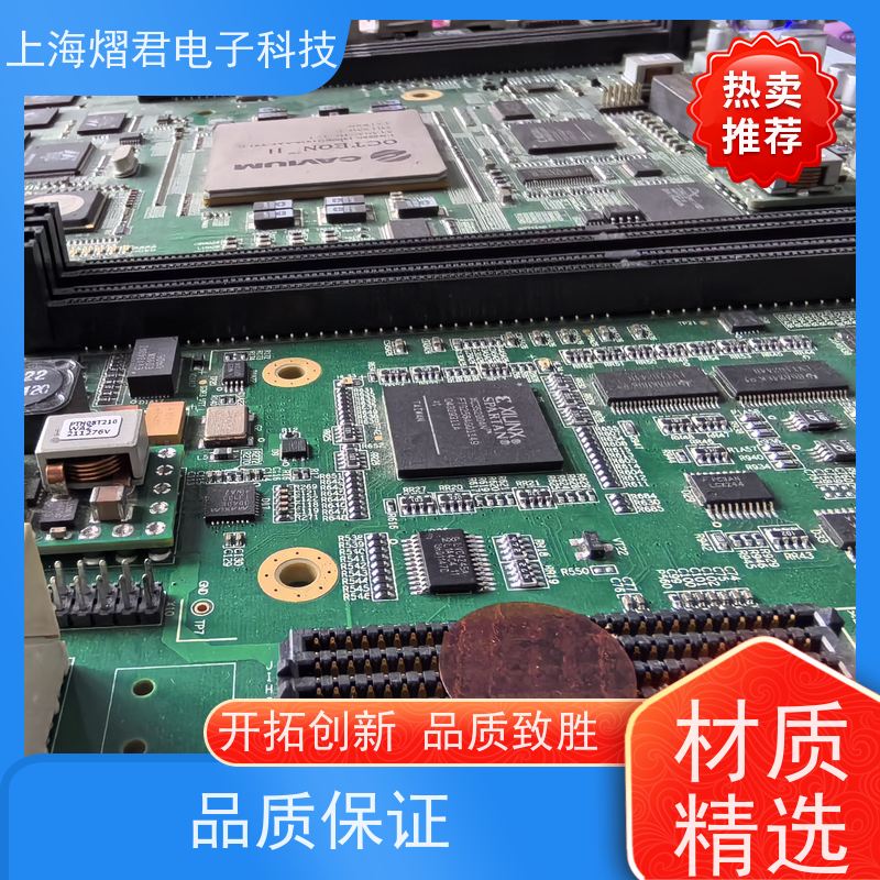 丽 水电路板贴片高质量高效率按需定制 实力商家