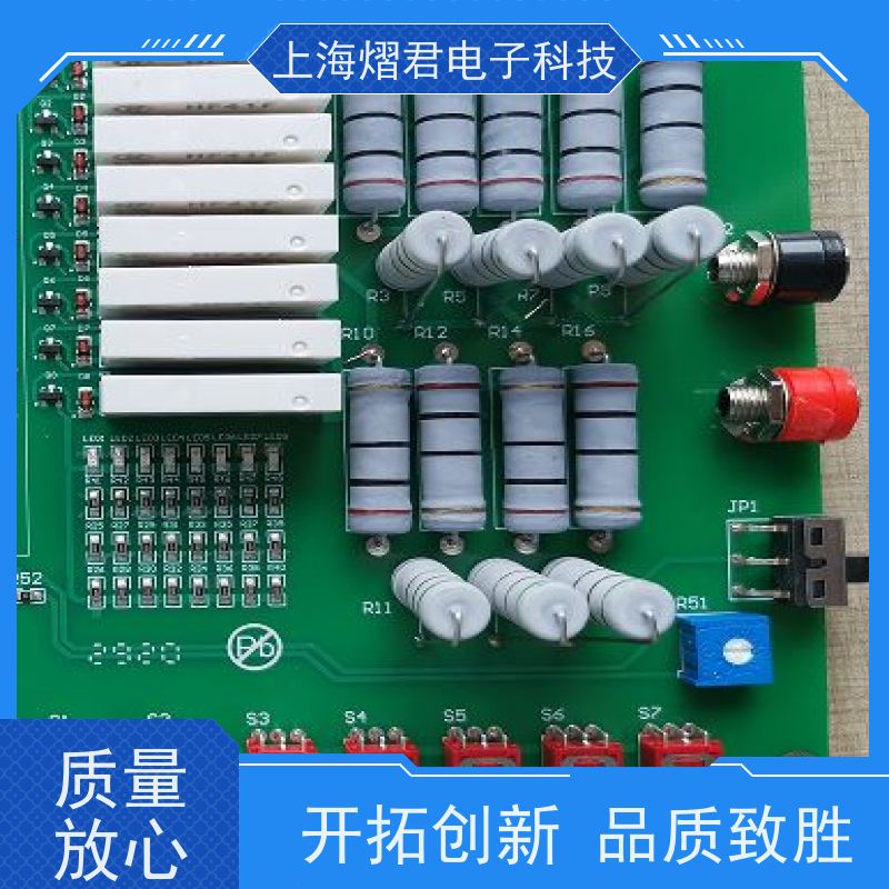 台 州PCB代工厂包工包料规格多样按需定制 实力商家