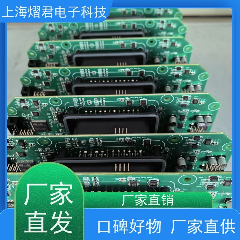 徐 州PCBA整机装配高质量高效率按需定制 实力商家