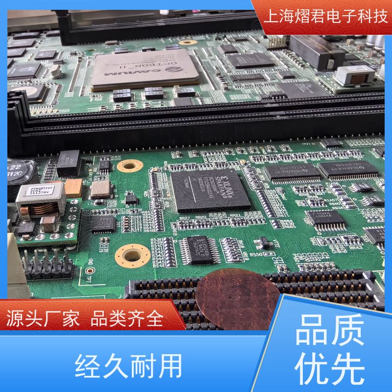 宿 迁物料代采购高质量高效率按需定制 实力商家