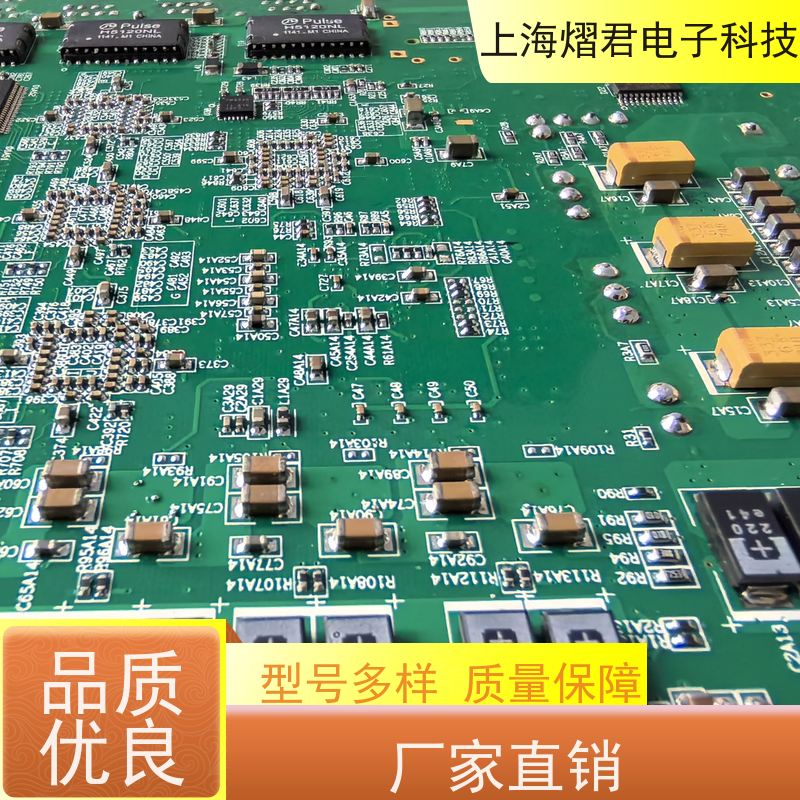 宿 迁BOM配单 BGA植球高质量高效率组装生产一站式服务