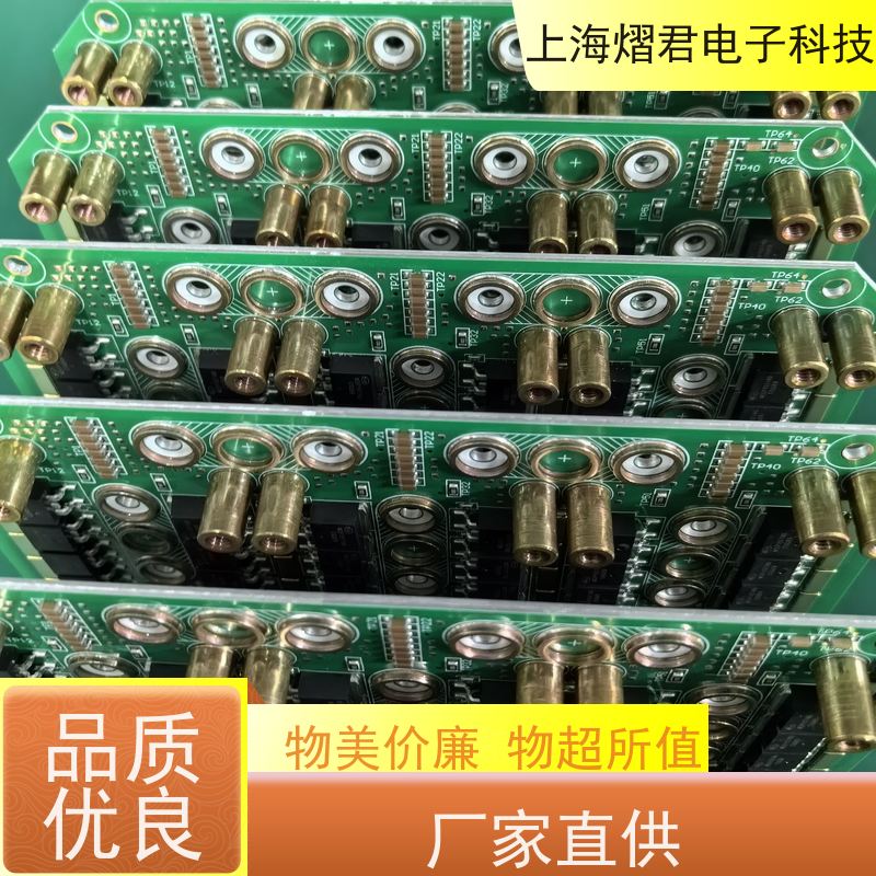 金 华接插件焊接包工包料规格多样组装生产一站式服务