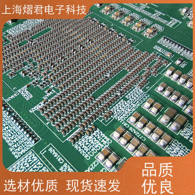 徐 州元器件代理高质量高效率规格多样 可定制
