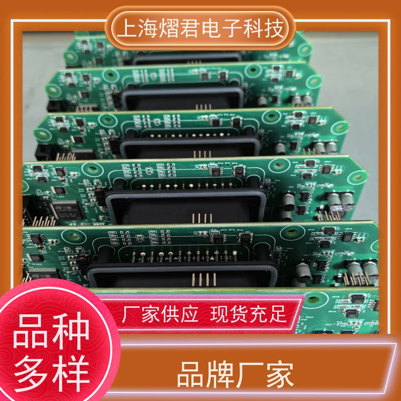 镇 江BGA返修高质量高效率组装生产一站式服务