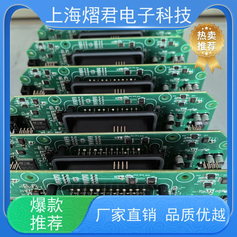 常 州接插件焊接包工包料规格多样供货稳定 品质保证