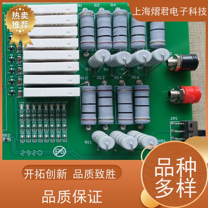 泰 州PCB贴片焊接包工包料规格多样批量定制 品质优良