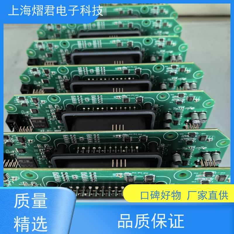 南 京PCB代工厂包工包料规格多样批量定制 品质优良