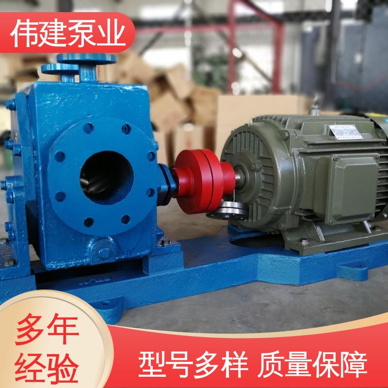 伟建供应 无泄漏船用 高粘度树脂 性能稳定 容积式转轮泵