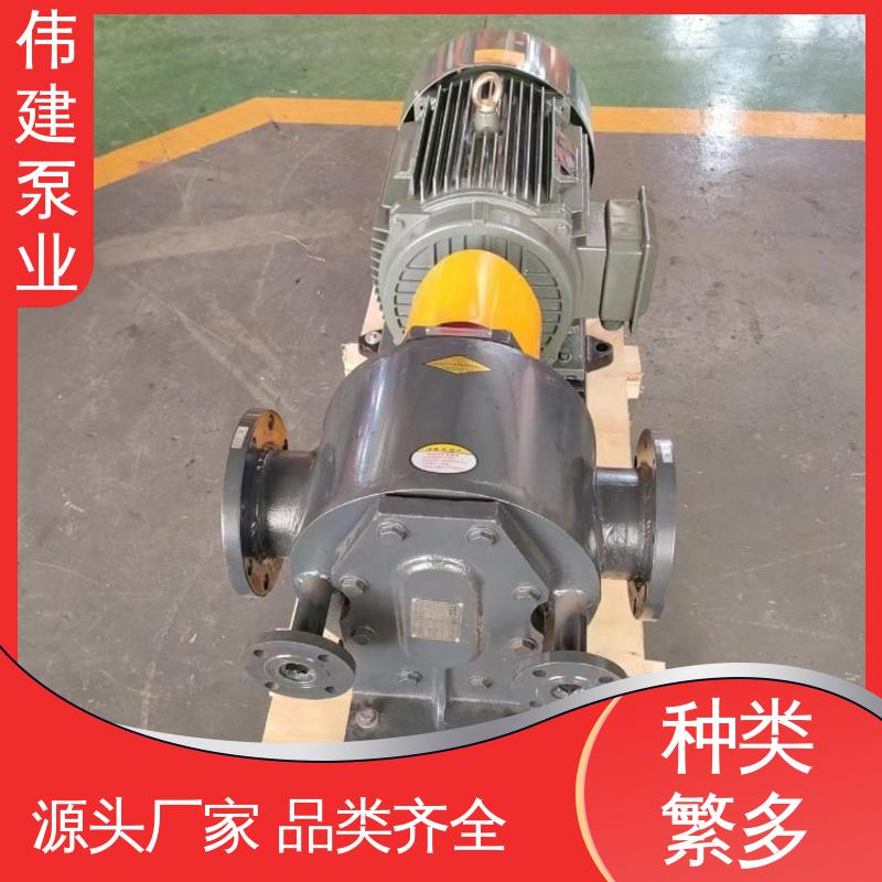 伟建供应 高温蒸汽 沥青保温泵 管道加热器 性能稳定