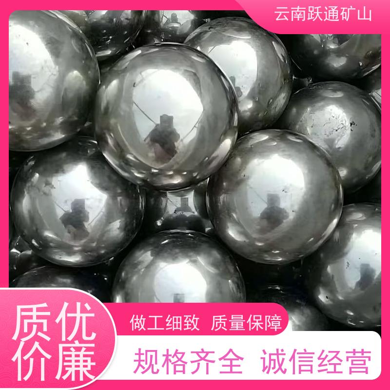 批量供应 昆 明钢球 矿山水电厂专用 支持定制适用广泛