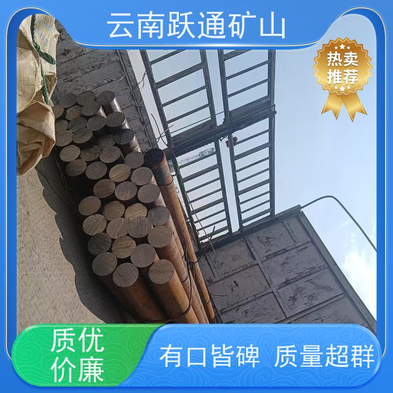 批量供应 云 南矿用钢球 矿山水电厂专用 支持定制适用广泛