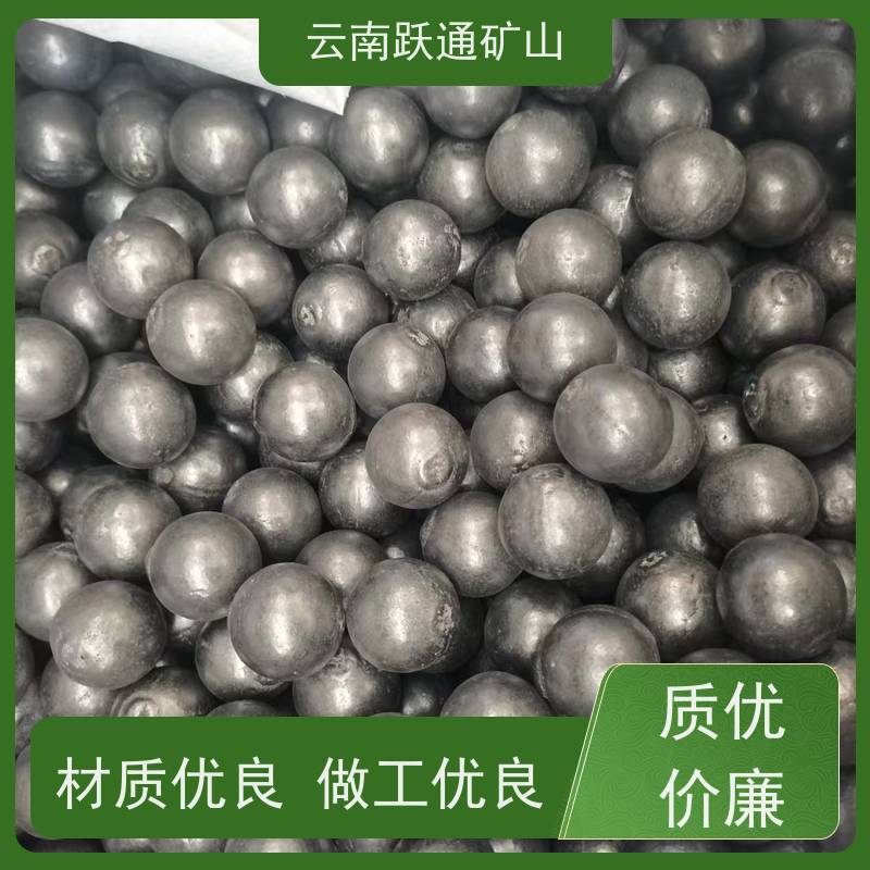 批量供应 昆 明球磨钢锻 高韧性破碎率较低 支持定制适用广泛
