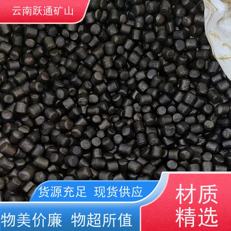 批量供应 云 南铬合金钢球 矿山水电厂专用 发货迅速型号全