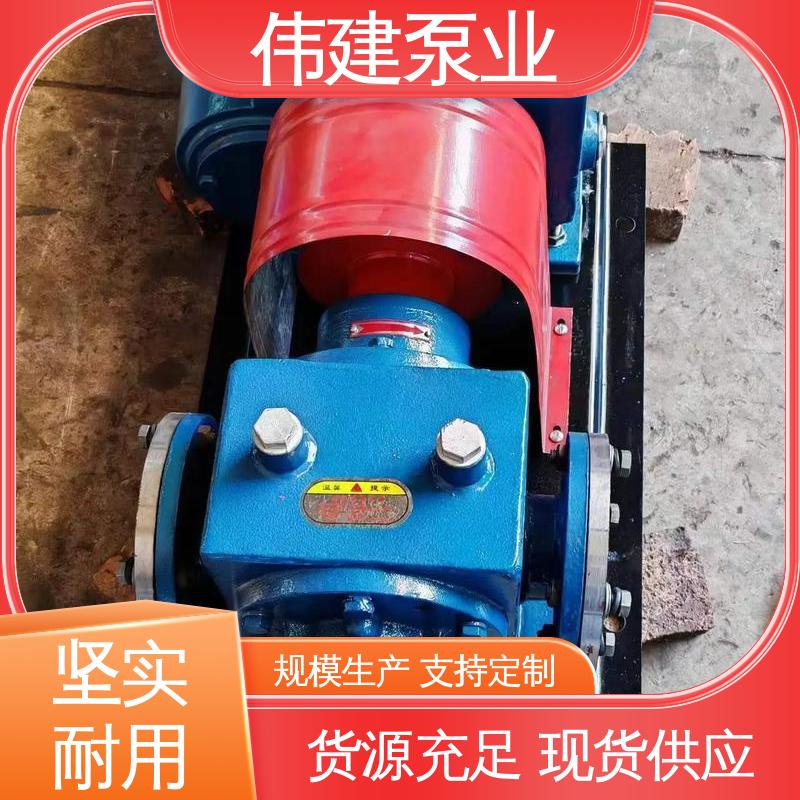 伟建供应 高粘度树脂 性能稳定 加温保温高温隔套泵 自来水污水处理