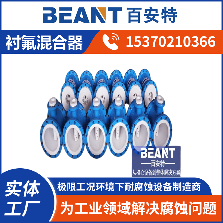 图6