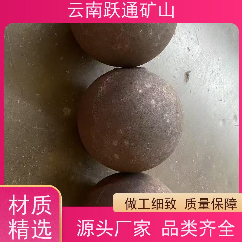 跃通矿山设备 云 南钢棒 耐用不易破碎 发货迅速型号全