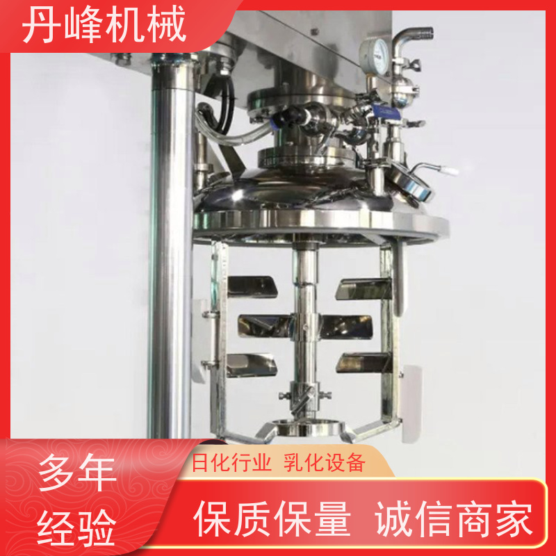 丹峰 非标定制不锈钢 果酱 牙膏 高剪切 乳化机生产厂家