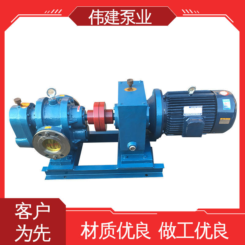 LC高粘度罗茨泵 规格齐全 无泄漏效率高 糖蜜糖浆卸车用 伟建供应