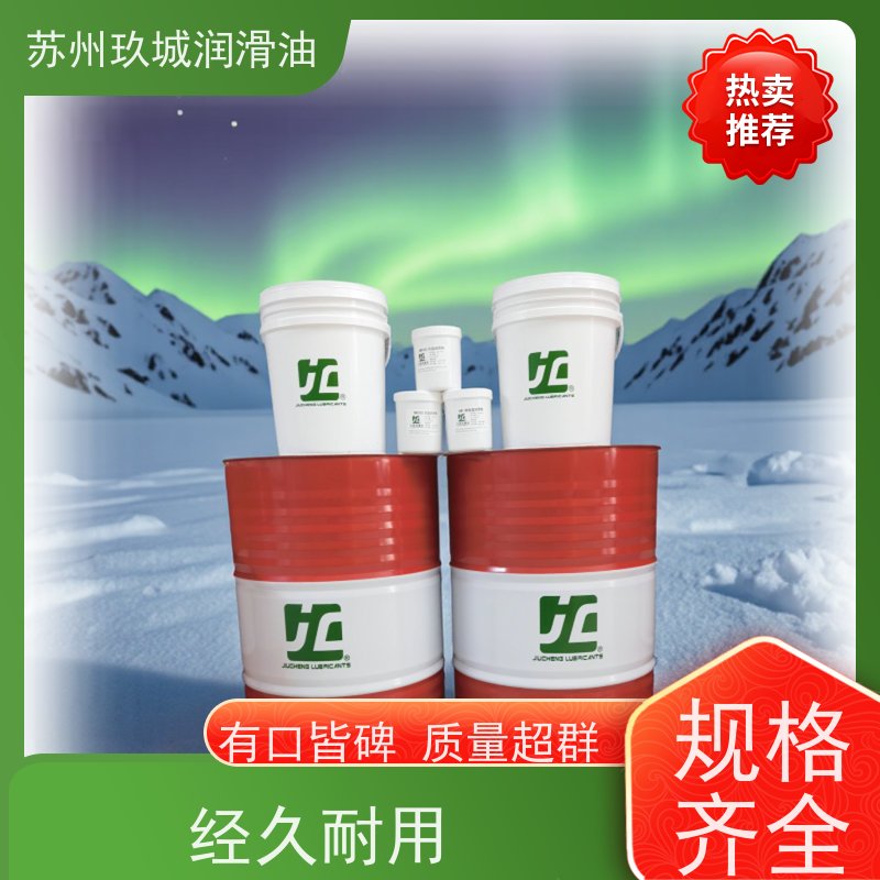JC玖城 工程机械液压油 铲车 / 矿山机械低温流动性好
