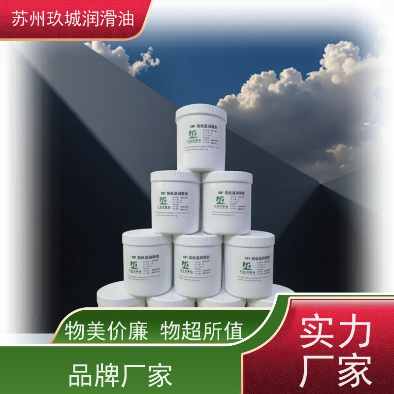 江苏润滑油厂 高压液压油 铲车 / 矿山机械低温流动性好