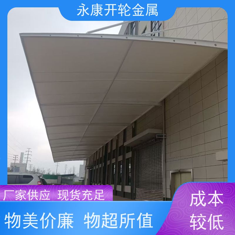 来好运 过道通道 厂房雨篷 专业安装团队 生产厂家