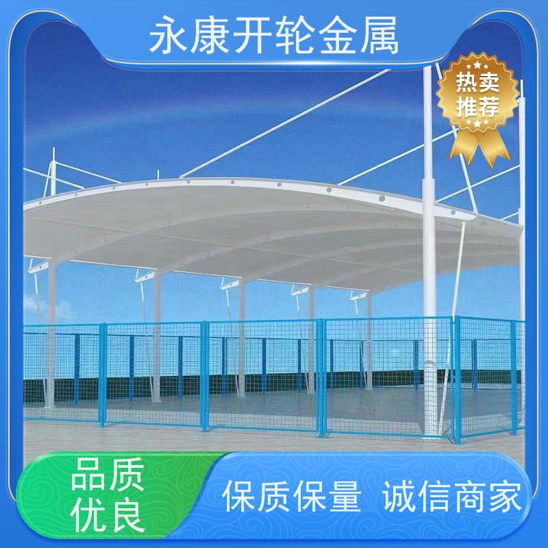 开轮金属 网球场电动雨棚 大场地专用 大跨度移动 防风防潮