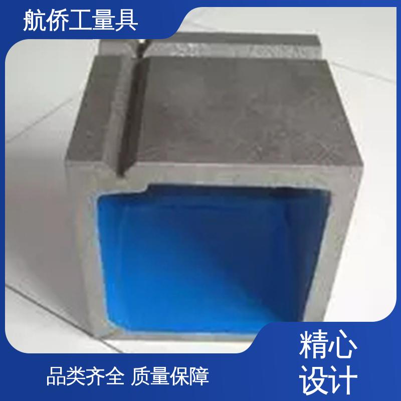航侨生产 铸铁装配检验方箱 数控机床加工用 来图定制 可开槽可打孔