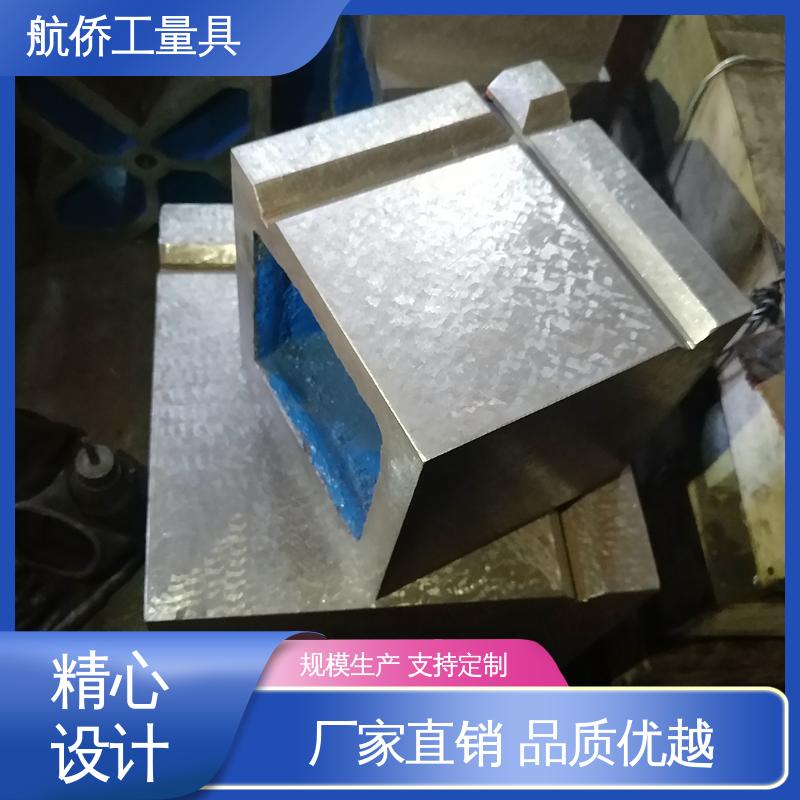 航侨供应 铸铁平板方箱 CNC数控机床用 消失模铸造 来图定制