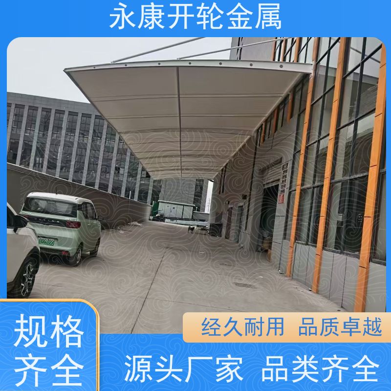 推拉式移动仓库雨棚 工地电动伸缩推拉蓬定制