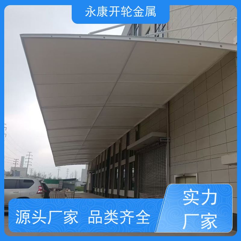 开轮金属 厂房过道电动雨棚 耐久性好 全国发货 大跨度移动