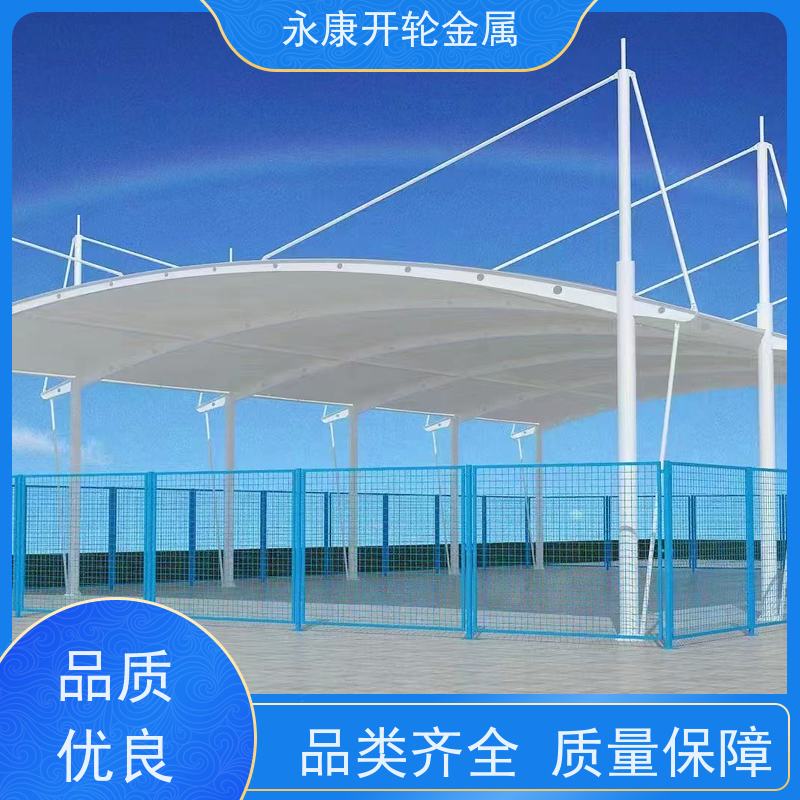 大型体育运动场膜结构学校遮阳棚篮球足球羽毛球网球场馆钢膜结构
