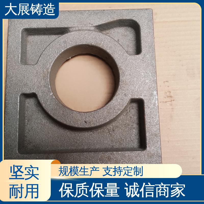 灰铁大链轮 开模加工 做工精细 方滑块 大展生产