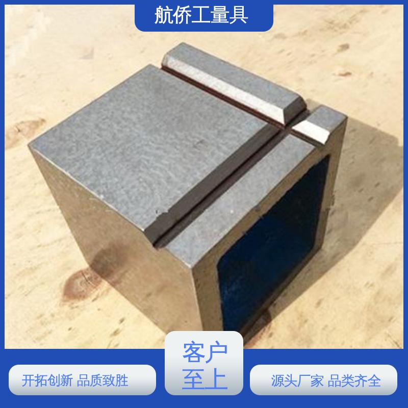 航侨供应 扩展工作台 铸铁T型槽方箱 CNC数控机床用 支持定制