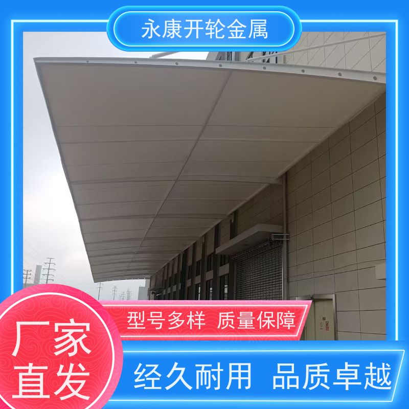 茂莱 活动伸缩棚 大型电动推拉棚定制厂房临时仓库雨棚 防违建抗大风