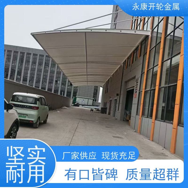 望亭户外防雨伸缩移动棚 渭塘推拉蓬 轩誉大型活动雨篷定制